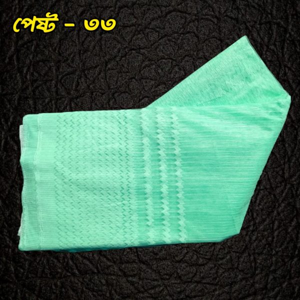 6 X 7 Feet Boxcut Size Premium Mosari - Image 4