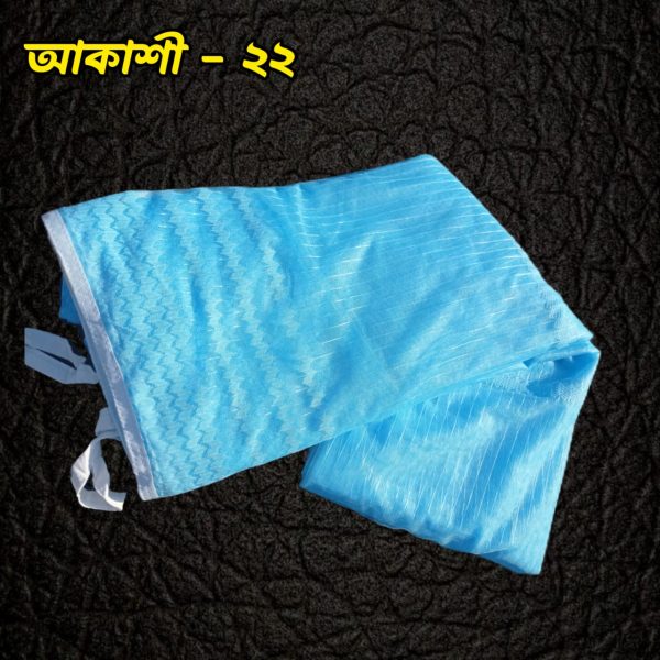 6 X 7 Feet Boxcut Size Premium Mosari - Image 3