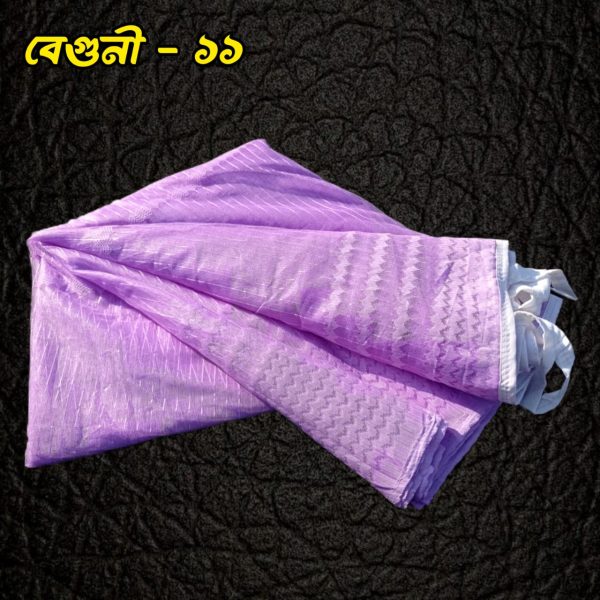 6 X 7 Feet Boxcut Size Premium Mosari - Image 2