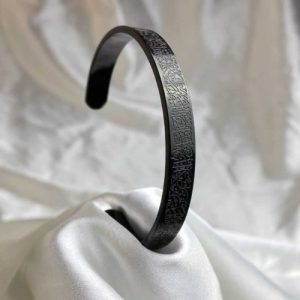 Stainless Steel AYATUL KURSI Cuff Bracelet Black